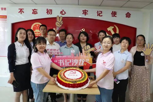 寧夏銀川 多向發力讓流動黨員在主題教育中 齊步走 有所為