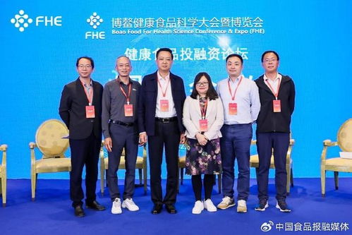 健康食品產業(yè) 市場欣欣向榮資本翩翩起舞