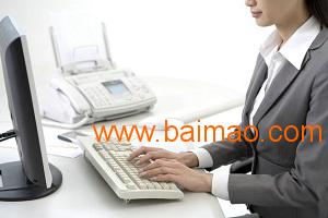 kroger驗廠輔導溫州safeway驗廠咨詢,kroger驗廠輔導溫州safeway驗廠咨詢生產(chǎn)廠家,kroger驗廠輔導溫州safeway驗廠咨詢價格